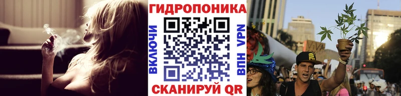 Продажа наркотиков Павловская Alpha-PVP  Бошки Шишки  КОКАИН  Меф  ГАШ 