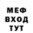 ГАШ убойный Terilingua TrashBot
