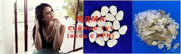 МДПВ Мегион