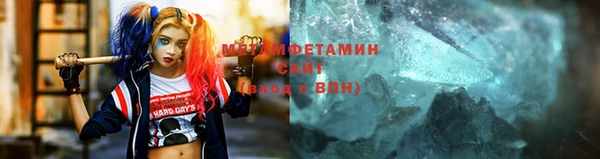 кокаин Медногорск