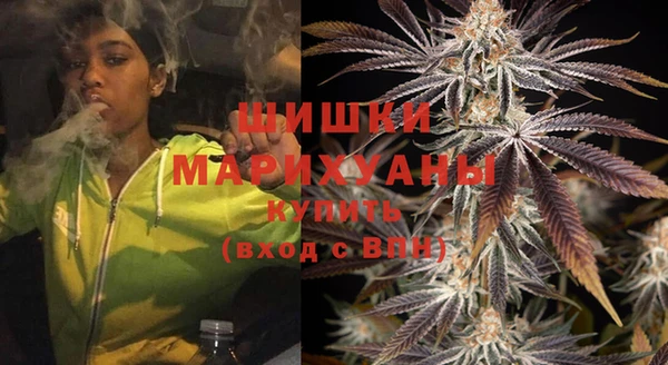 альфа пвп VHQ Медвежьегорск