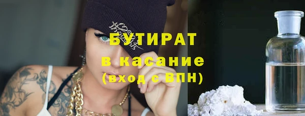 МДПВ Мегион