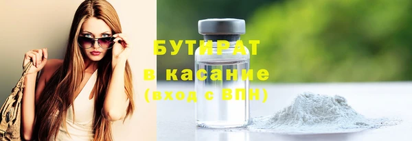 МДПВ Мегион
