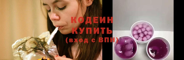 МДПВ Мегион