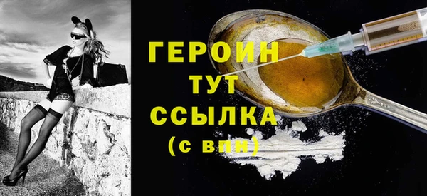 МДПВ Мегион