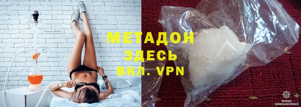 МДПВ Мегион