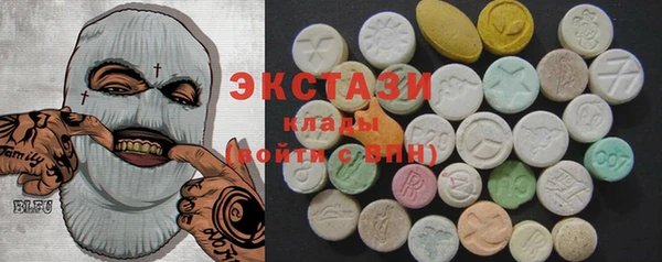 МДПВ Мегион