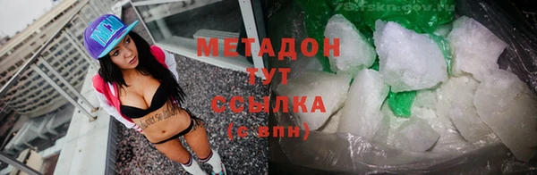 МДПВ Мегион
