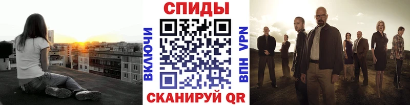 даркнет сайт  Павловская  МЕТАМФЕТАМИН кристалл 