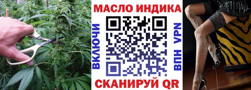 даркнет сайт  Павловская  ТГК Wax 