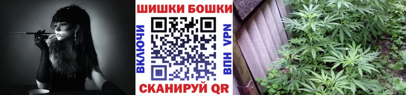 Марихуана AK-47  Павловская 